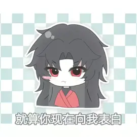 Dthw ✨#bilibili #truongtubi #demtrangmau #fandomgau #nuphuphandienlieunhuyen 