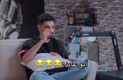 @مجرم قيمز @ابوعابد الشمري .. 
