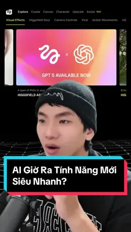 AI Ra Tính Năng Mới Với Tốc Độ Siêu Nhanh? #ai #marketing #lapnghiepai #admatrixacademy 