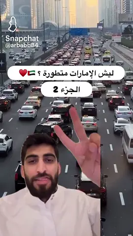 #سبحان_الله_وبحمده_سبحان_الله_العظيم #اللهم_صل_وسلم_على_نبينا_محمد 