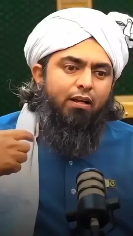 مصطفیٰ جانے رحمت پہ لاکھوں سلام 