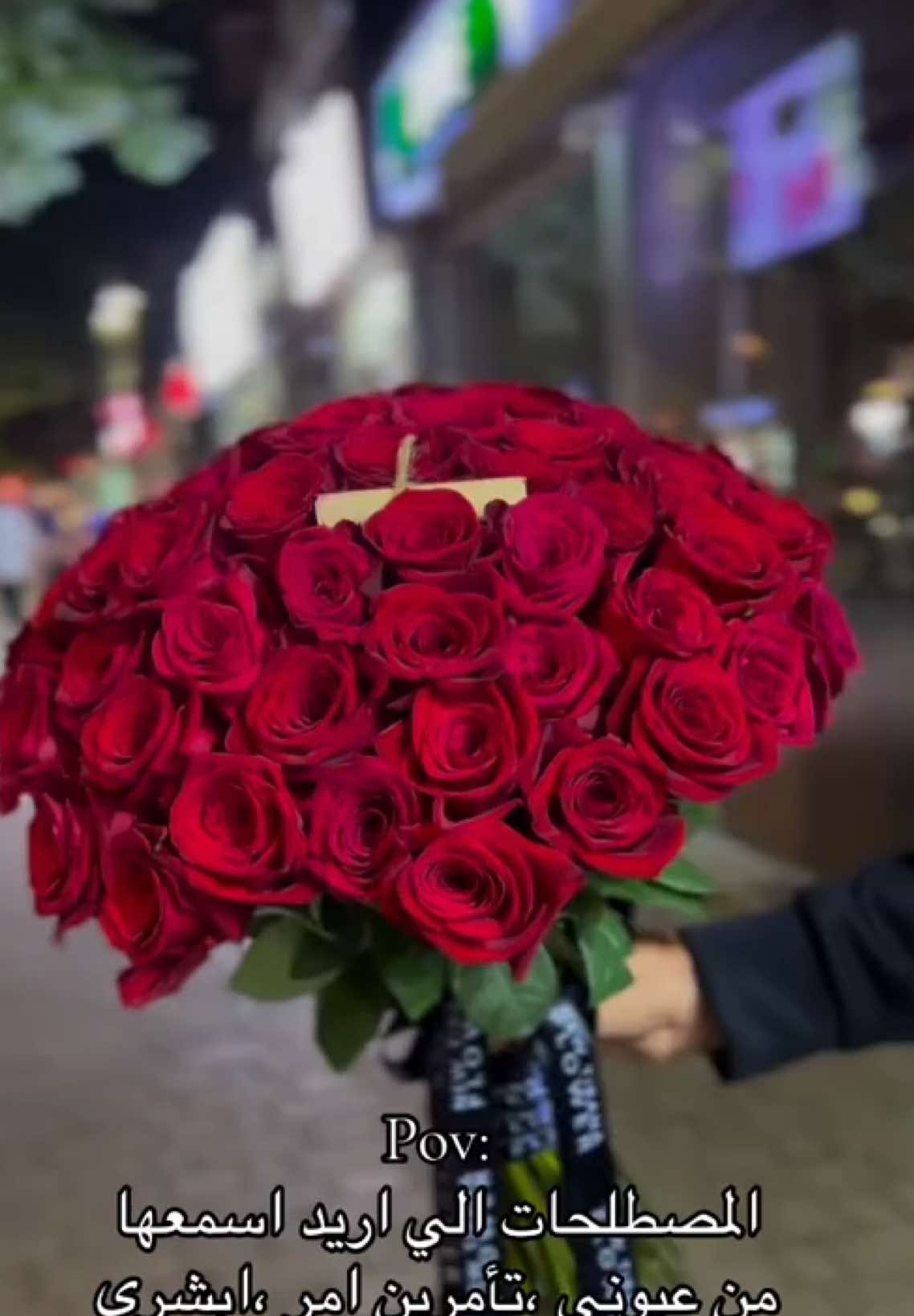 ⁨	تنسيق الورد الطبيعي والصناعي للحجز واتساب : 07764069981 العنوان / ديالى بعقوبه: سوق بعقوبه فلكه الفاروق⁩ #براء_بائع_الورد #منسق_ورد_طبيعي_وهدايا #تجهيز_بوكيه_ورد #جرب_حظك #سوق_بعقوبه⁩