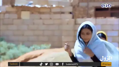 الجزء الثاني 😂😂😂 سحر ابراهيم #حريم_سيتي_دراما_سودانيه #كوميديا_سودانية #سودانيز_تيك_توك🇸🇩 #سودانيز_تيك_توك_مشاهير_السودان🇸🇩 #sudanese_tiktok