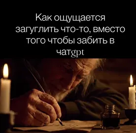 А у вас так же?😁 #рекомендации 