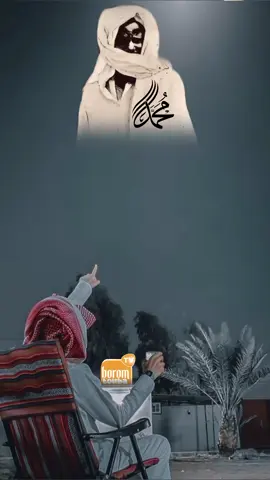 #fyp #borom_touba_rek #video #viral #foryoupage 