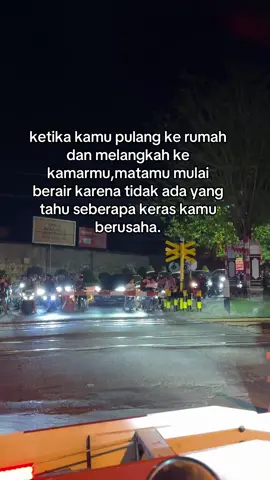 🥺