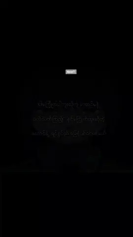 cx tr twy nr ma lae vu,🙂‍↔️ #flypシ #viral #ဒါလေးတော့fypပေါ်ရောက်ပါကွာ #ချစ်စရာကောင်းတာတစ်ခုပြမယ်🥺🎀 #viewတေရှယ်ကျ 