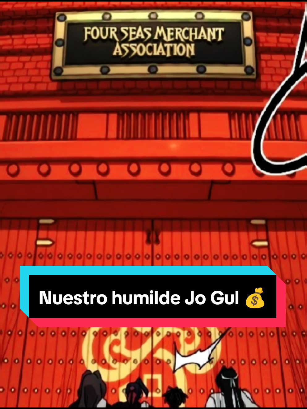 Cosas que nuestro humilde #jogul nunca dijo pero lo pensó, no tengo pruebas pero tampoco dudas. 🤣 No sean tímidos, compartan el vídeo. 🫵🙂‍↕️✨ #chungmyung #elregresodelasectadelmontehua #returnofthemounthuasect #화산귀환 