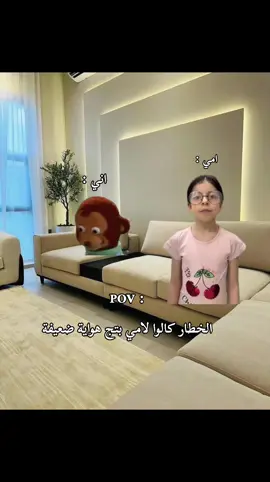 #capcut #امي 