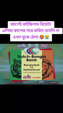 #viraltiktok 