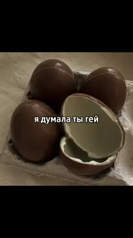 #реки #fyppp #tiktok #реееееек #рекомендации 