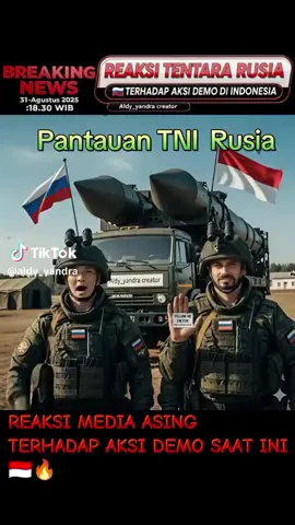 TNI 