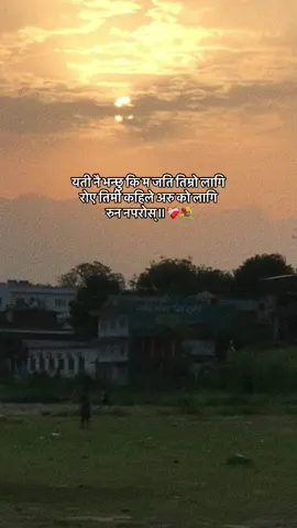 Dear yaad#foryou🥺 