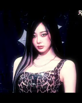 Mommy #kpop #myoutfit #aespa #xybca #foryou 