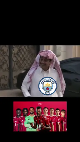 😂😂😂😂😂 #liverpool #PremierLeague #Isaac #Guéhi