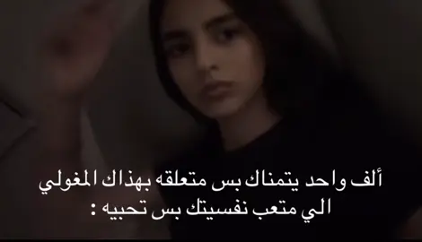 🥺. #fypシ゚ #libya🇱🇾 
