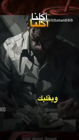 كيف تغير الطعام وأصبح أقل صحة #صناعي #تغير_الأكل #صحة_الجسم #برمجة_الجسم #مرض 