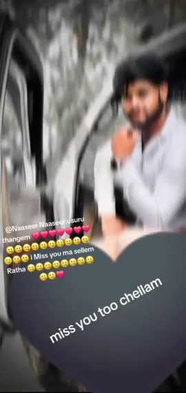 #tiktok #srilankan #🖤🖤🖤 #🇸🇦🇸🇦 #🇱🇰🇱🇰 
