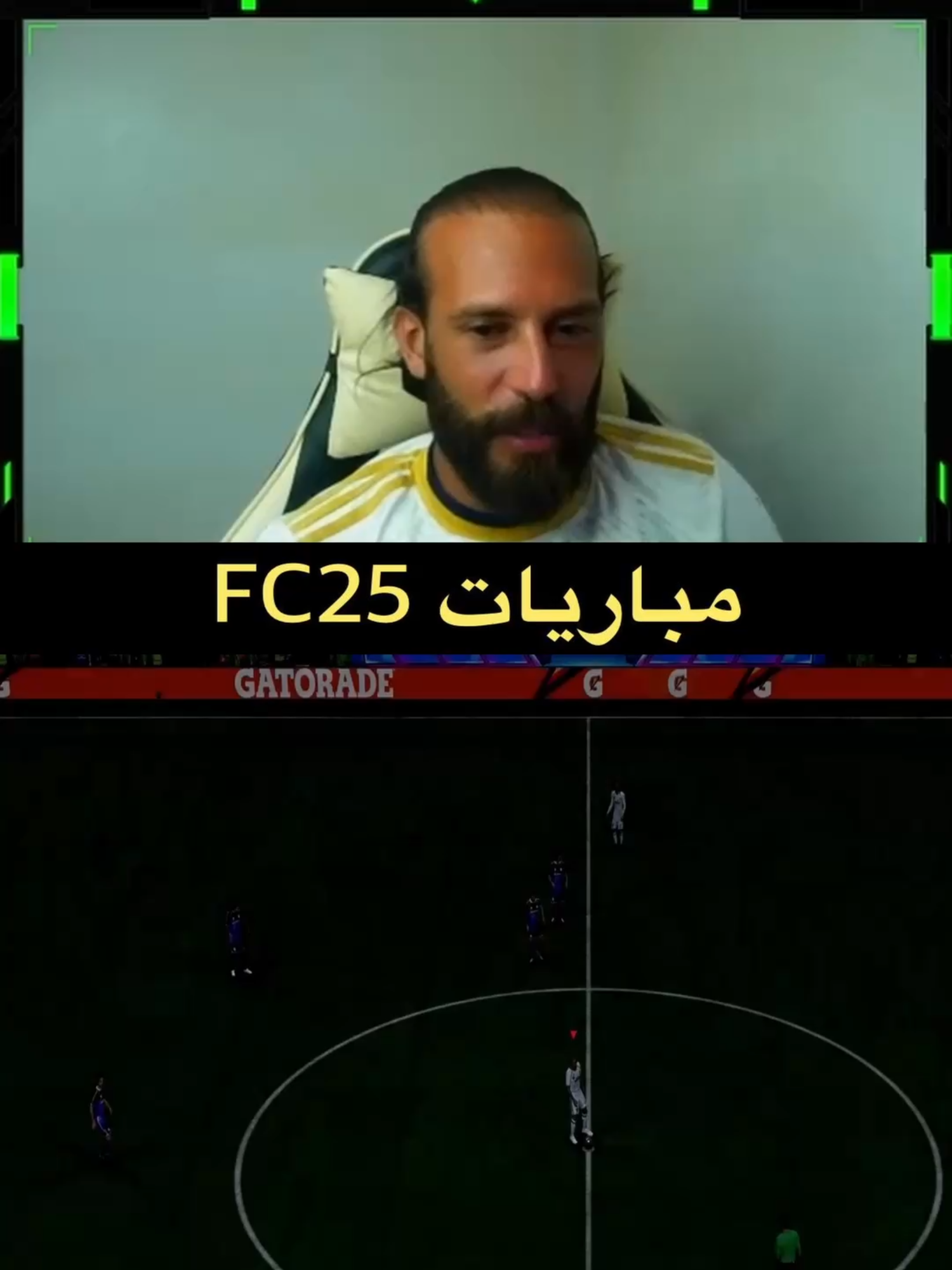 مباريات FC25 #فيفا #فوت_تشامبيونز #بكجات_فيفا #الاتميت_تيم #فيفاوي #fc25 #eafc25 #bobeido