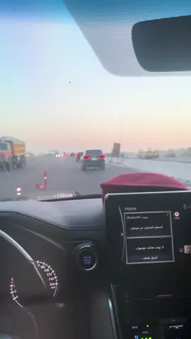 #النائب #طلال #الزوبعي #مجلس_النواب_العراقي @محمود الحجي 
