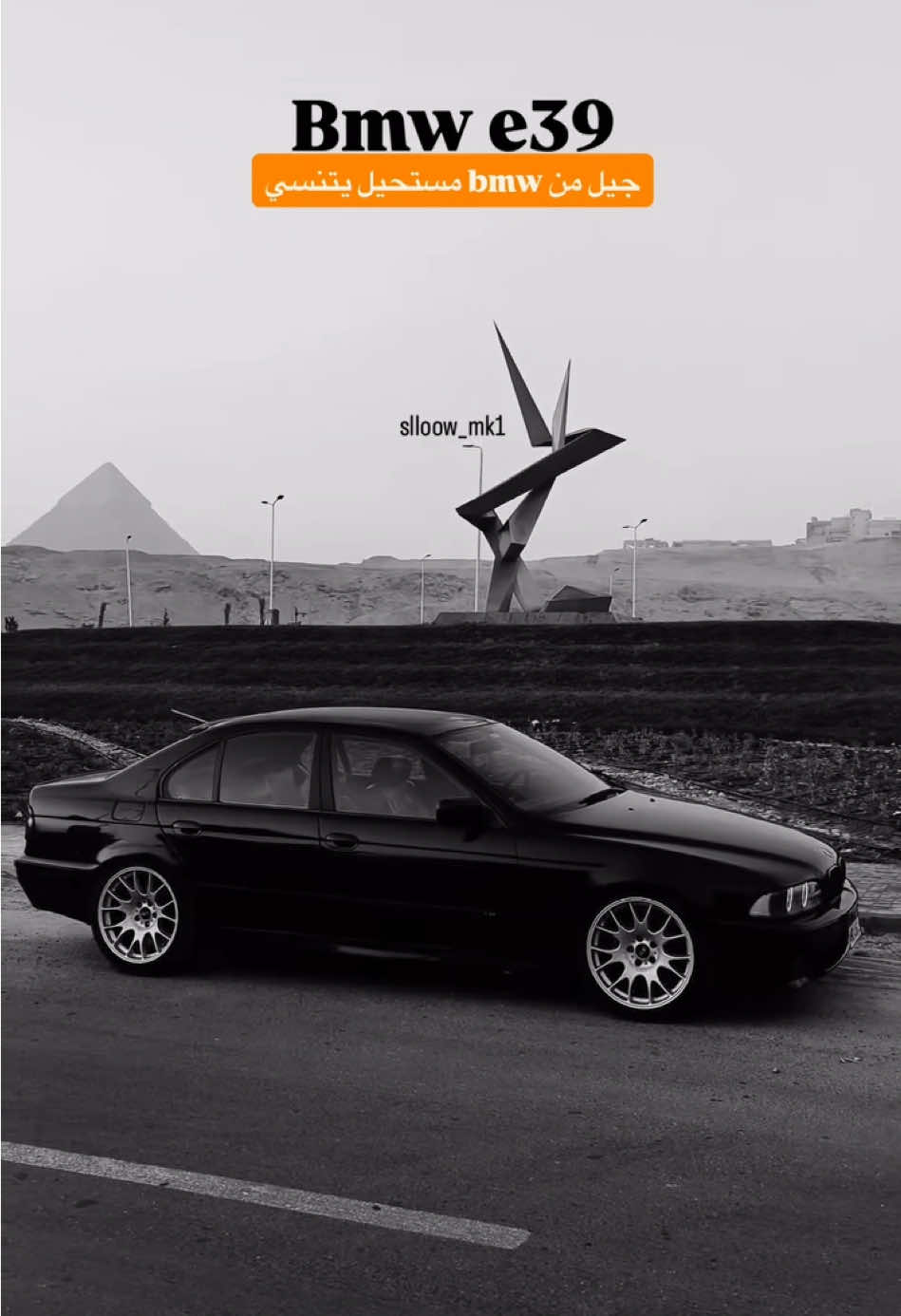 #bmwe39 #e39 #xyzbca #viral #carsoftiktok 