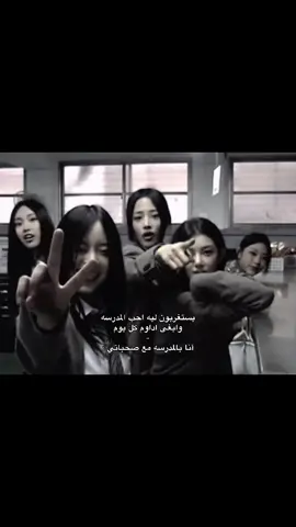 #fyp #اكسبلور 