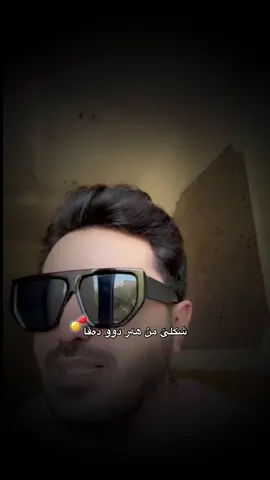 As ter  Na nvstima💔🙂#ئەکتیڤ_سفڕە_یەک_تۆز_ئەکتیڤ_بن_دڵەکان😻💔 #fyppppppppppppppppppppppp #fyp #kucheer_63 #الشعب_الصيني_ماله_حل😂✌️ 