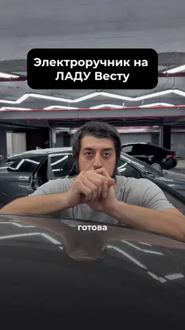 Работаем с 9:00-21:00 Каспийск, Батырая 46 Запись в Директ / Вотсапп +7 963 411-65-95