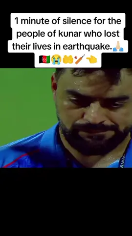 #onemillionaudition #foryuopage #foryou #tiktok #cricketlover 