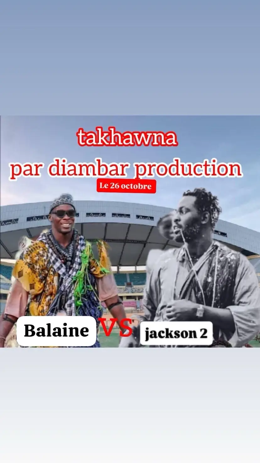 @Générale Laxasaay 💯✂️✂️🛍️ @Rouge Bordeaux N2 @★𝗪𝐄𝗨𝐙⚡❤️★ @Générale👮‍♀️baye💯🩸💛💙 @🅰️ME DEUG😎 @100% méringué 🤍🖤⚔️⚔️🇸🇳 @💥Andaw_Mineur04🛡✌🏿 @ADA DI MARIA 065 