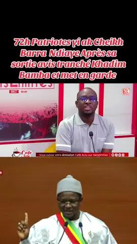 #tiktok #senegalaise_tik_tok #dakar #221 #galsen 