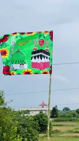 #12_rabi_ul_awal 