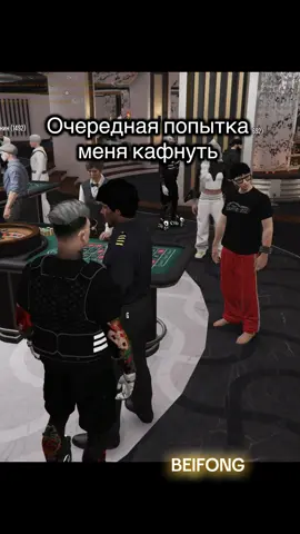 Когда ни будь получиться #gta5 #gta5rp #gta5rpdowntown #гта5 #гта5рп 