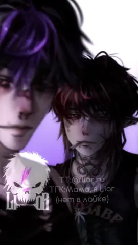 BROOOO #foryou #animation #recommendations #gacha #popular 