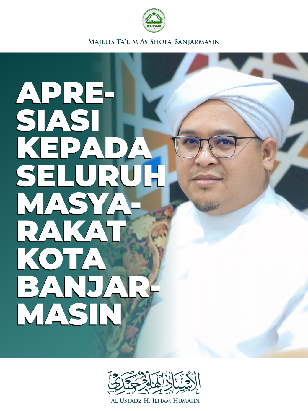Patut kita Apresiasi kepada seluruh Masyarakat kota Banjarmasin (Translate: English) Barakallah Fiik Al Ustadz H. Ilham Humaidi #guruilhamhumaidi #khodimukumhumaed #fyp #bismillahfyp #banjarmasin 