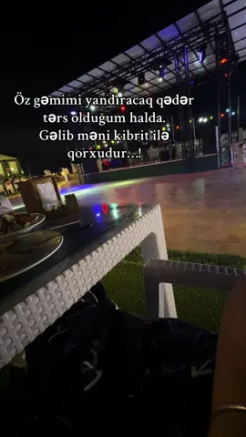 🤌🏽❤️