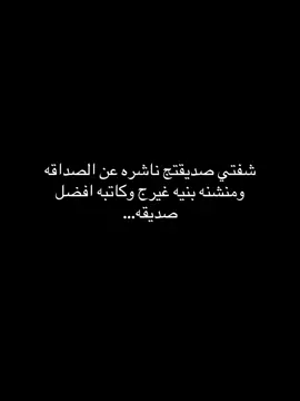 جا واني؟🥲 