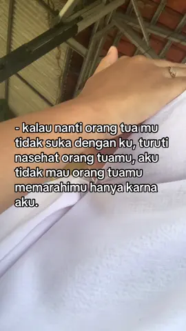 #eum #4u 