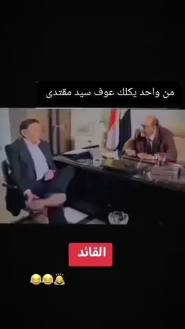 #نجف #كربلاء #الحنانه_مصدر_القرار #اكسبلور 