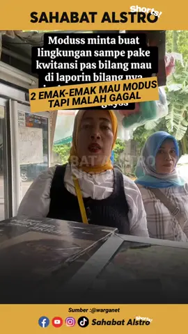 Emak-emak siapa ini. 😂 #videolucu #sahabatalstro #beritatiktok 
