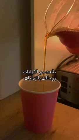 مافي مجال #اكسبلوررررررر 