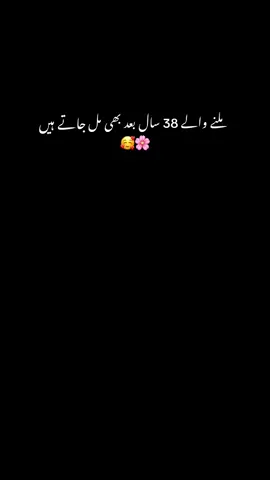 #راوی 