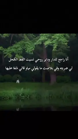 #foryoupage❤️❤️ #Brahim #tik_tok #fyp #fyppppppppppppppppppppppp 