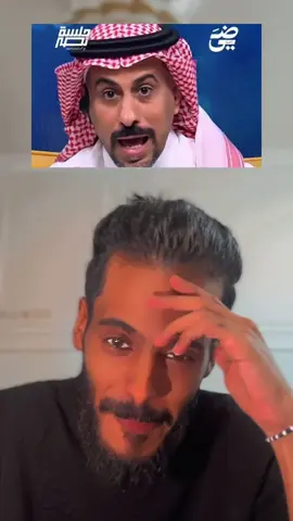 سطحاان 😂😂 #الهلال  #النصر #الاهلي #الاتحاد #توثيق_البطولات 