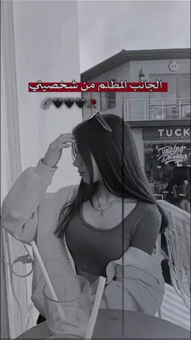 #مالي_خلق_احط_هاشتاقات🦦 