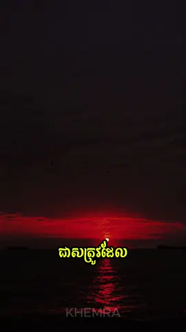 លុយគឺសំខាន់ណាស់