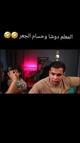 @3mr @Sayoda00 