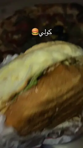 #fyppppppppppppppppppppppp #sports #gym #شعب_الصيني_ماله_حل😂😂 #الحمدلله_دائماً_وابداً 