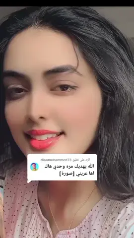 #بدون_هشتاق 