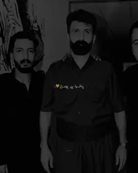 #creatorsearchinsights لەبەر هەنێ مناڵی تازە ئێمە ئەکتیڤمان نەماوە🥲!#foryoupage #rasty_lak #fypシ゚ #sharazwr 